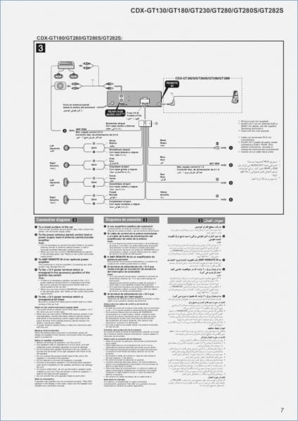Sony Cdx Gt410u Wiring Diagram