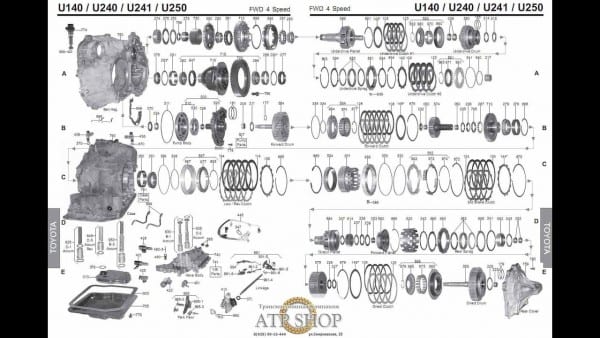 Lexus Toyota Corolla Transmission Rebuild U140e U140f U142e U151e Lexus Toyota Corolla Transmission Rebuild U140e U140f U142e U151e