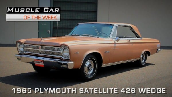 Muscle Car Of The Week Video Episode 113 Muscle Car Of The Week Video Episode 113