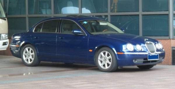 File Jaguar S File Jaguar S