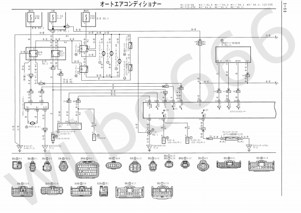 Electrical Wiring Diagram Books