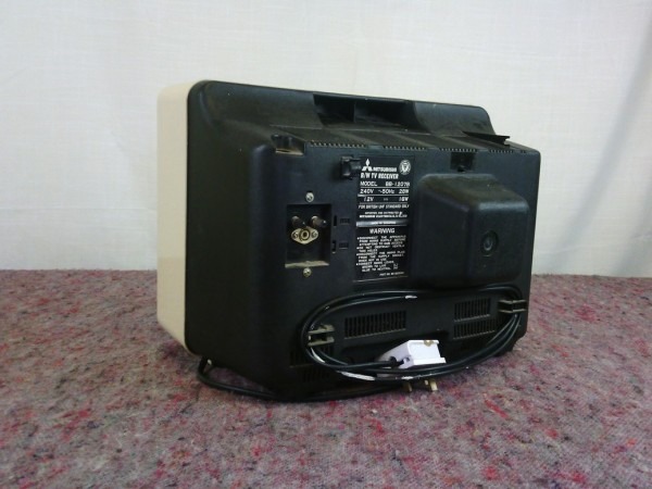 12 Inch Mitsubishi B&w Tv B 12 Inch Mitsubishi B&w Tv B