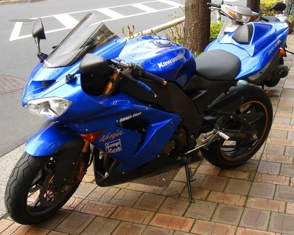 Kawasaki Ninja Zx Kawasaki Ninja Zx