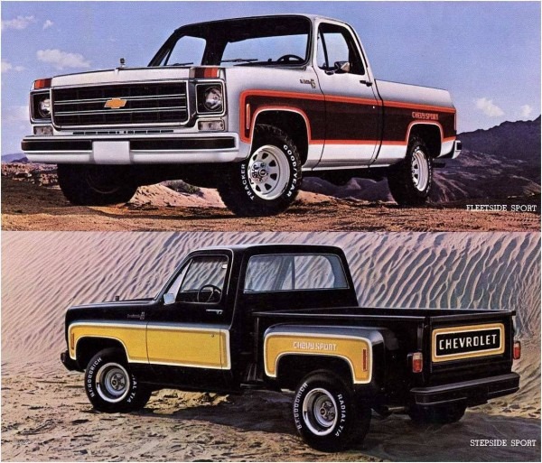 Gmc Pickup Truck Parts Elegant Chevy Silverado Body Parts Diagram Gmc Pickup Truck Parts Elegant Chevy Silverado Body Parts Diagram