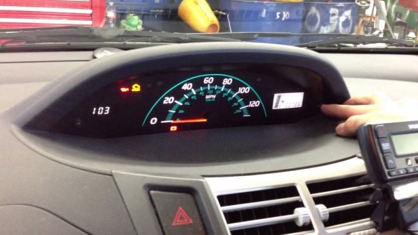 Reset Oil Maintenance Light Reset Oil Maintenance Light