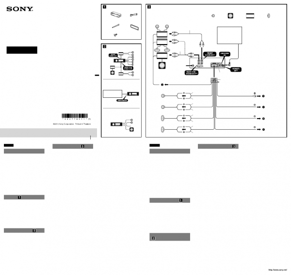 Sony Cdx Car Wiring Diagram