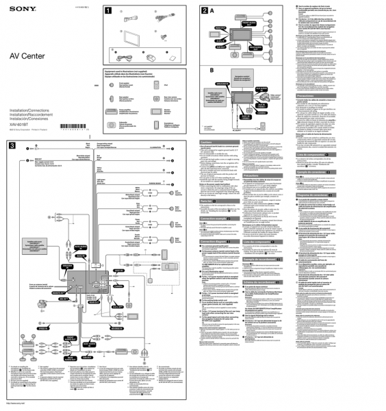 Sony Cdx Gt640ui Wiring Diagram Cdx Gt640ui Wiring Diagram