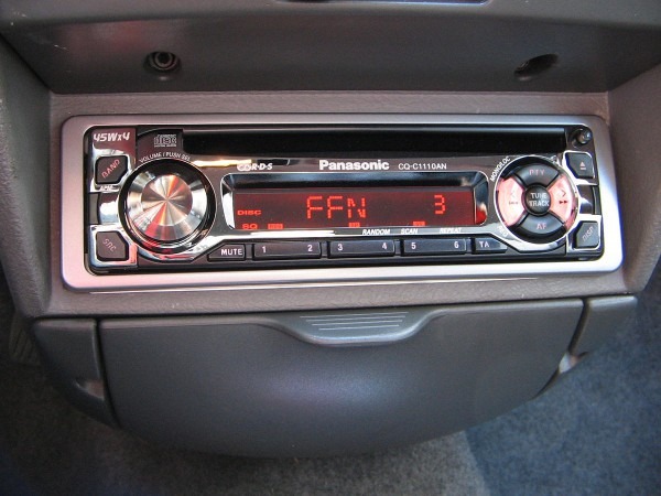 Vehicle Audio Vehicle Audio