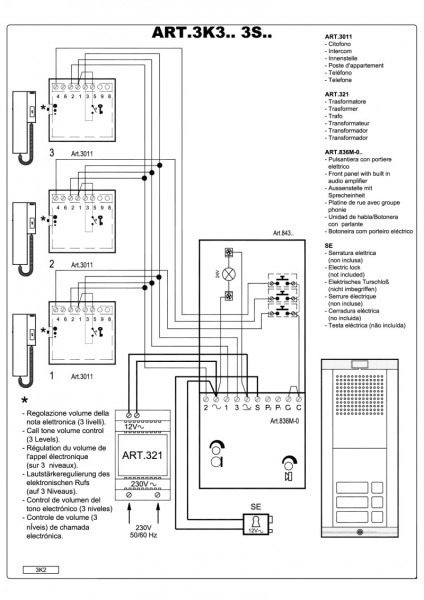 Intercom Wiring Diagram