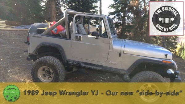 1989 Jeep Wrangler Yj 1989 Jeep Wrangler Yj