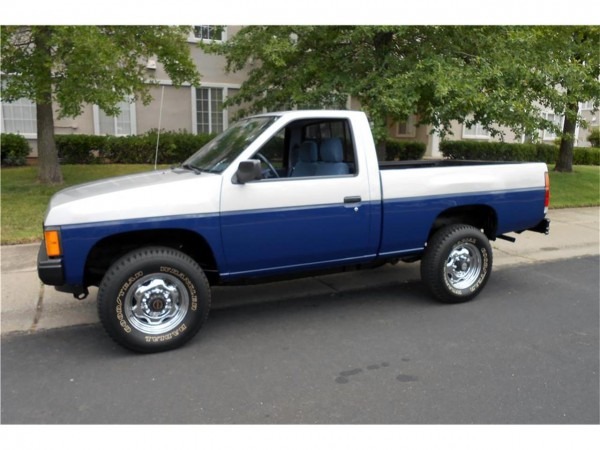 1986 Nissan D21 For Sale 1986 Nissan D21 For Sale
